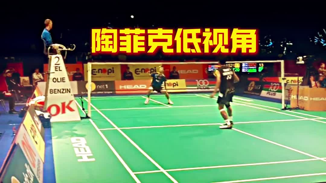 LOL英雄联盟赛事指南-关于韩国羽毛球队完胜英格兰羽毛球队，陶菲克爆发神勇的信息