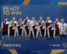 包含日本羽毛球队完胜丹麦羽毛球队,斯里坎特惊艳世界的词条 包含日本羽毛球队完胜丹麦羽毛球队,斯里坎特惊艳世界的词条