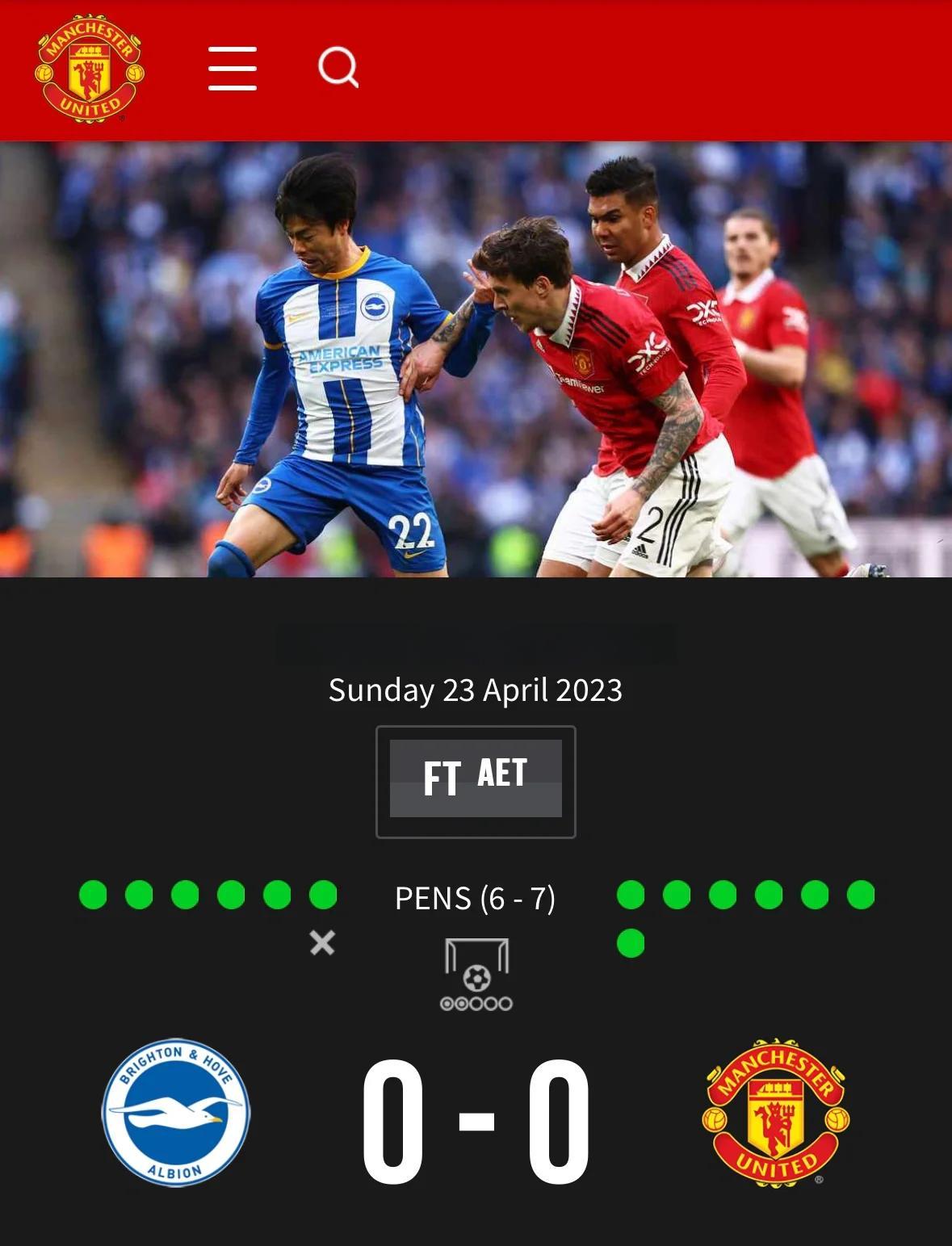 LOL英雄联盟直播-曼联绝杀日本，格纳布里三分雨点燃全场