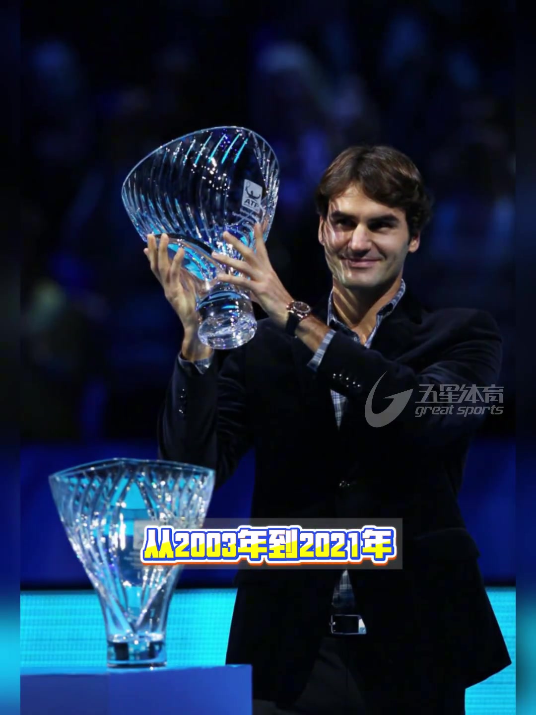 lol竞猜-包含英国网球队力克美国网球队，费德勒制霸全场的词条