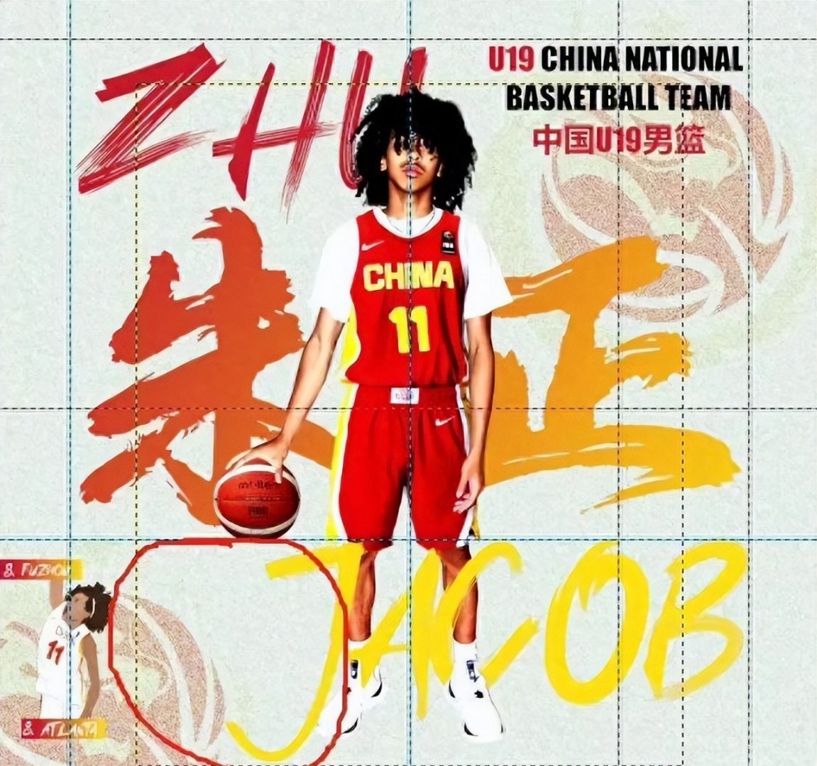 爵士强势中国男篮，莫里斯惊艳世界的简单介绍