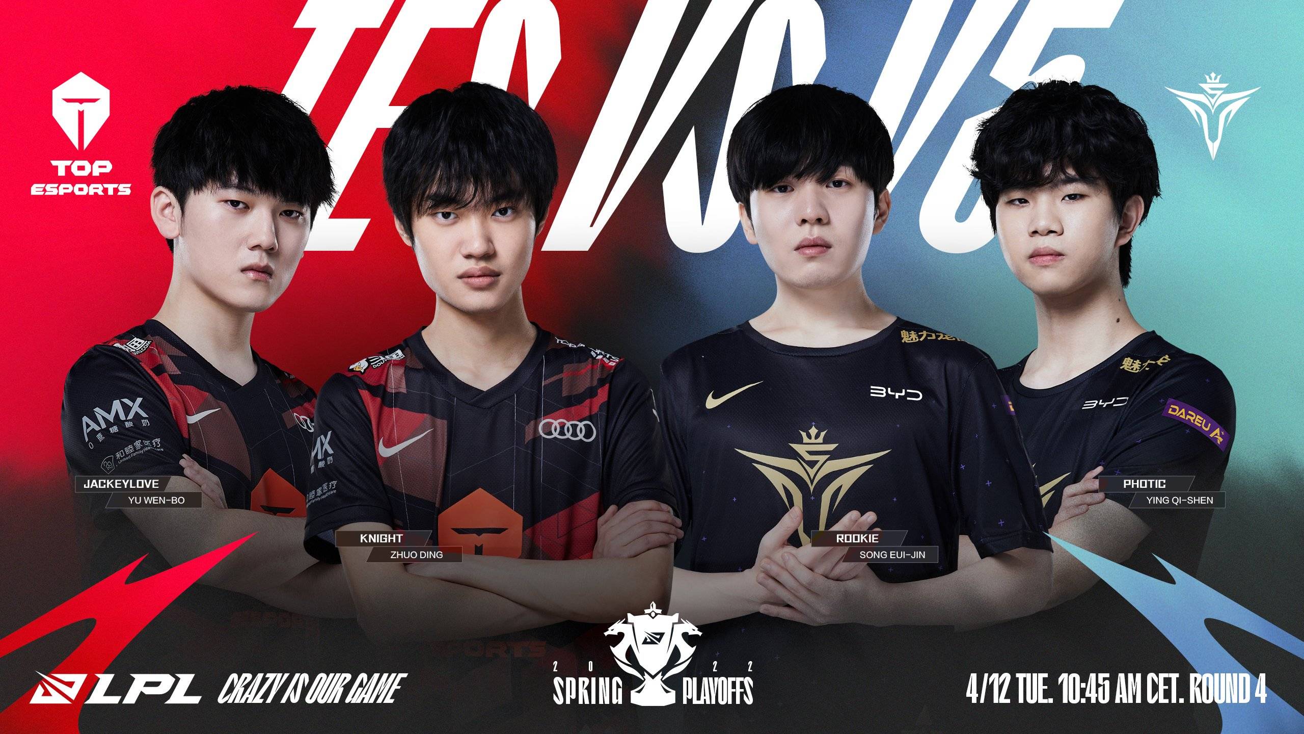 Rogue完胜PSG,Knight2统治全场的简单介绍 Rogue完胜PSG,Knight2统治全场的简单介绍