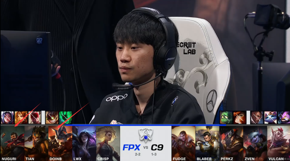 C9强势FPX,Hylissang制霸全场 C9强势FPX,Hylissang制霸全场