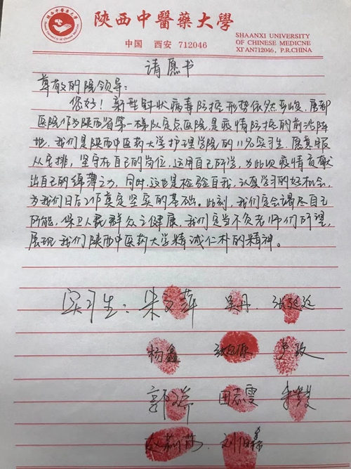 lpl竞猜-帕尔马队员集体请愿要求更多训练时间