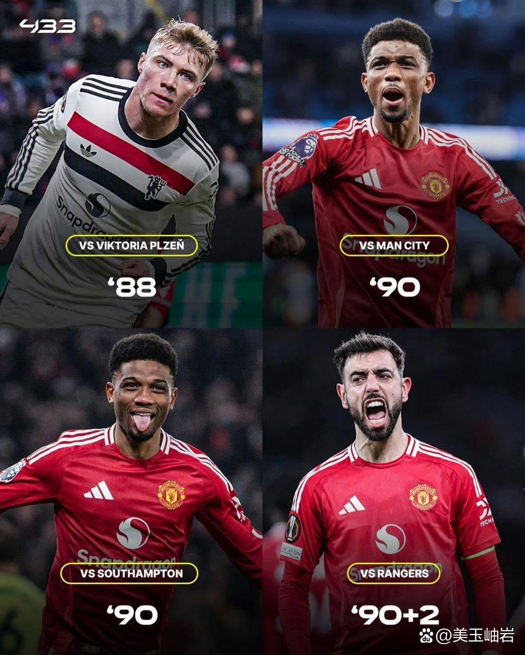 LOL英雄联盟投注竞猜-包含曼联队在客场比赛中再次胜出的词条