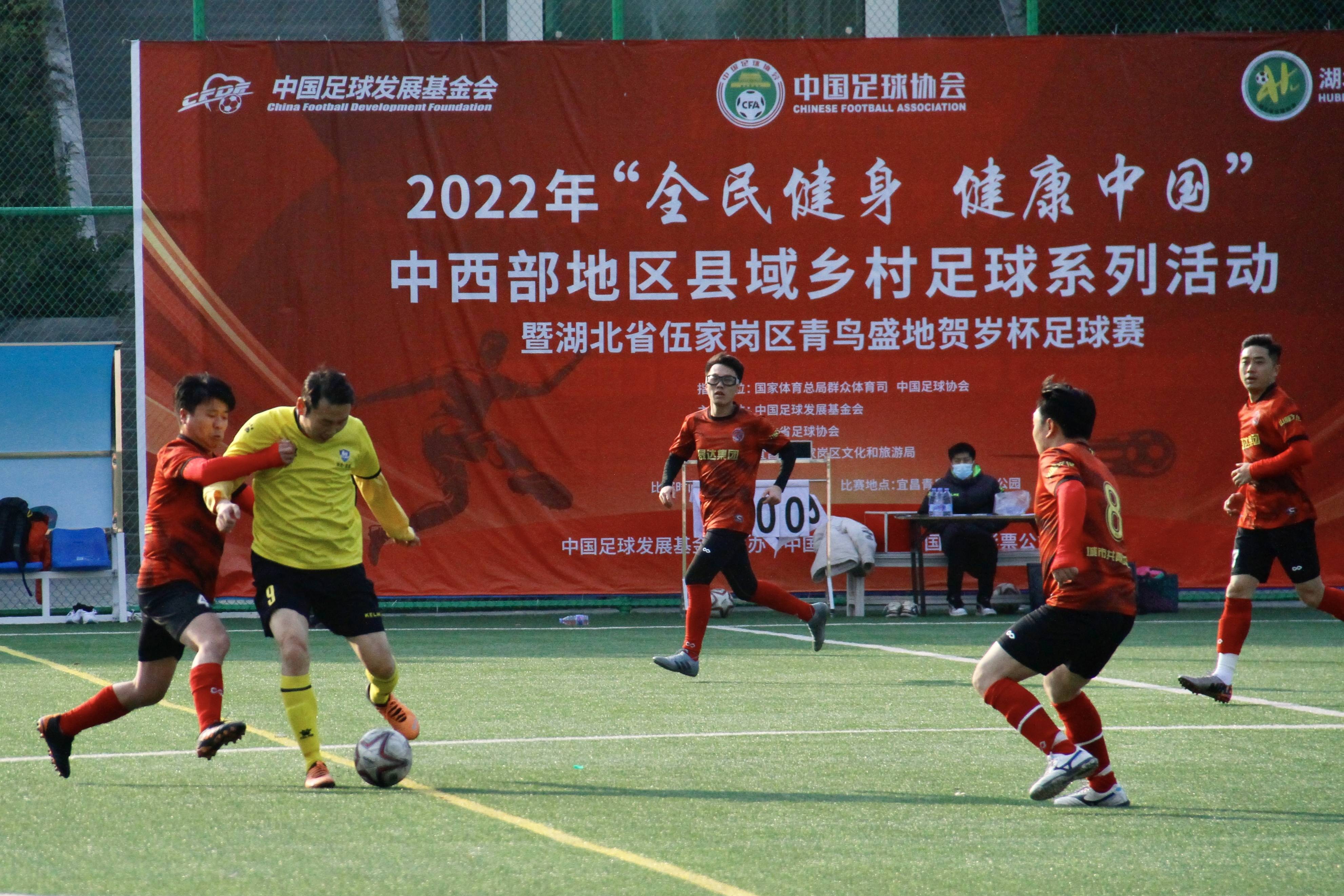 LOL英雄联盟投注竞猜-体育产业发展受益于足球比赛的简单介绍