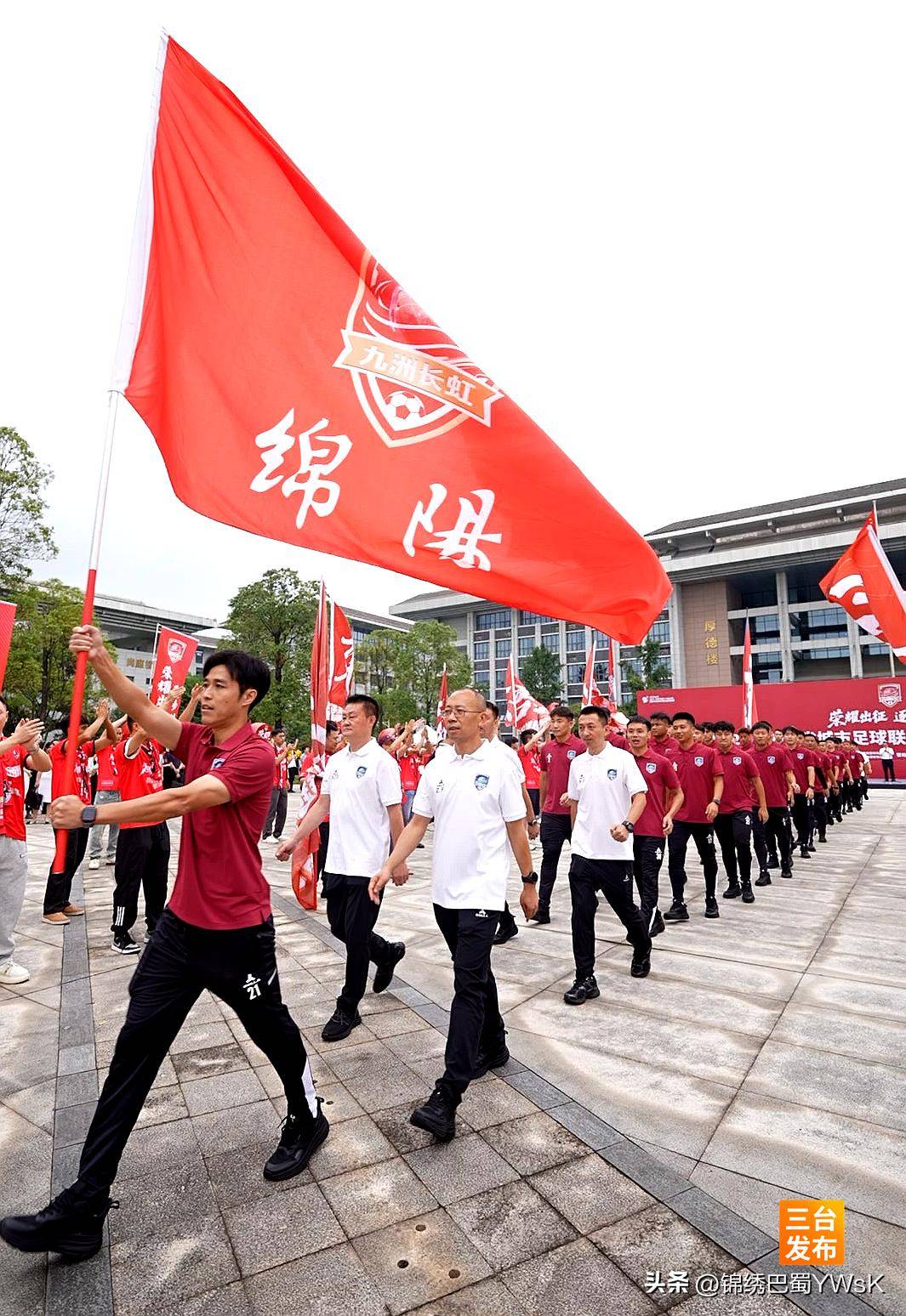 球队斗志昂扬,夺得关键胜利的简单介绍 球队斗志昂扬,夺得关键胜利的简单介绍