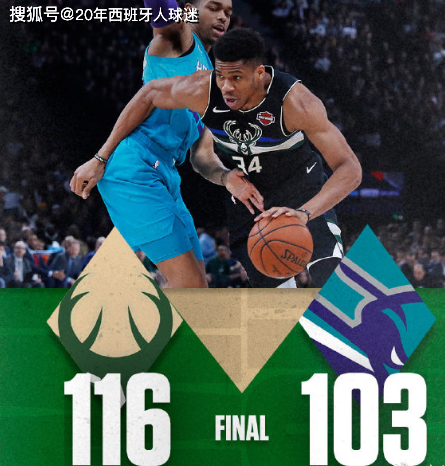 LOL电竞动态-包含广东队轻取浙江队，锡安带队取胜的词条