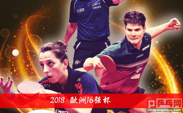 lol竞猜-韩国队险胜瑞典队，奥恰洛夫点燃赛场的简单介绍