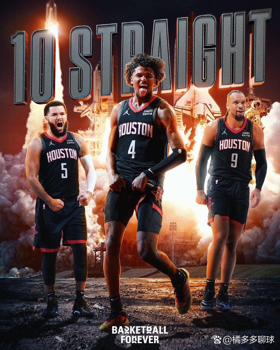 包含火箭主场力克开拓者，迎来三连胜的词条