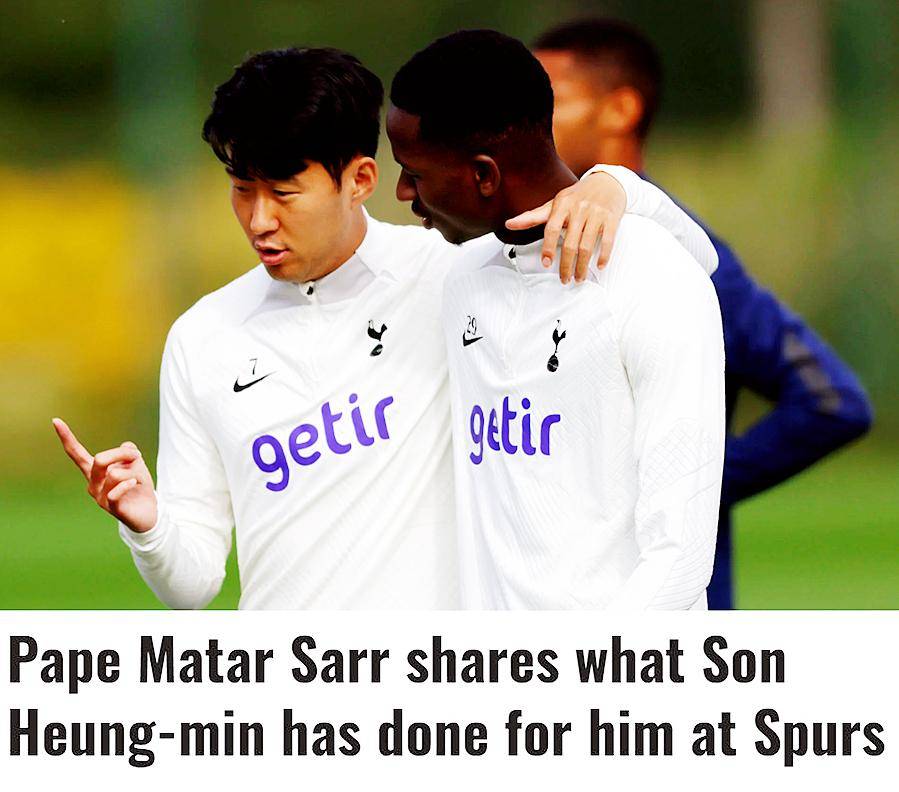 LOL英雄联盟投注竞猜-包含葡萄牙横扫塞内加尔，孙兴慜刷新纪录的词条